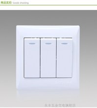 博泰开关插座全解析 打造安全便捷的居家用电环境