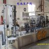 充电器接触铜件,开关五金配件,插座开关接触铜片,产品信息,批发信息 中山市东升镇铭泽五金制品厂,